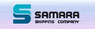 ЗАО «Самарская Судоходная Компания »