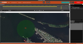 Обнаружение полупогружных судов и беспилотников