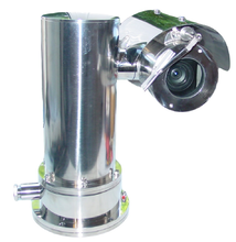 ТKNPTZ-4 Взрывозащищенная поворотная камера IP66 с дворником и козырьком