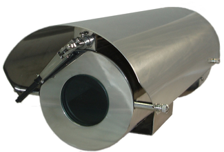 TKNCL-9 Взрывозащищенный кожух IP68