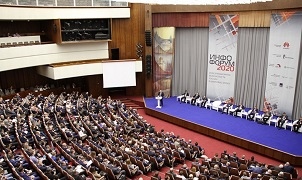 Инфофорум-2020