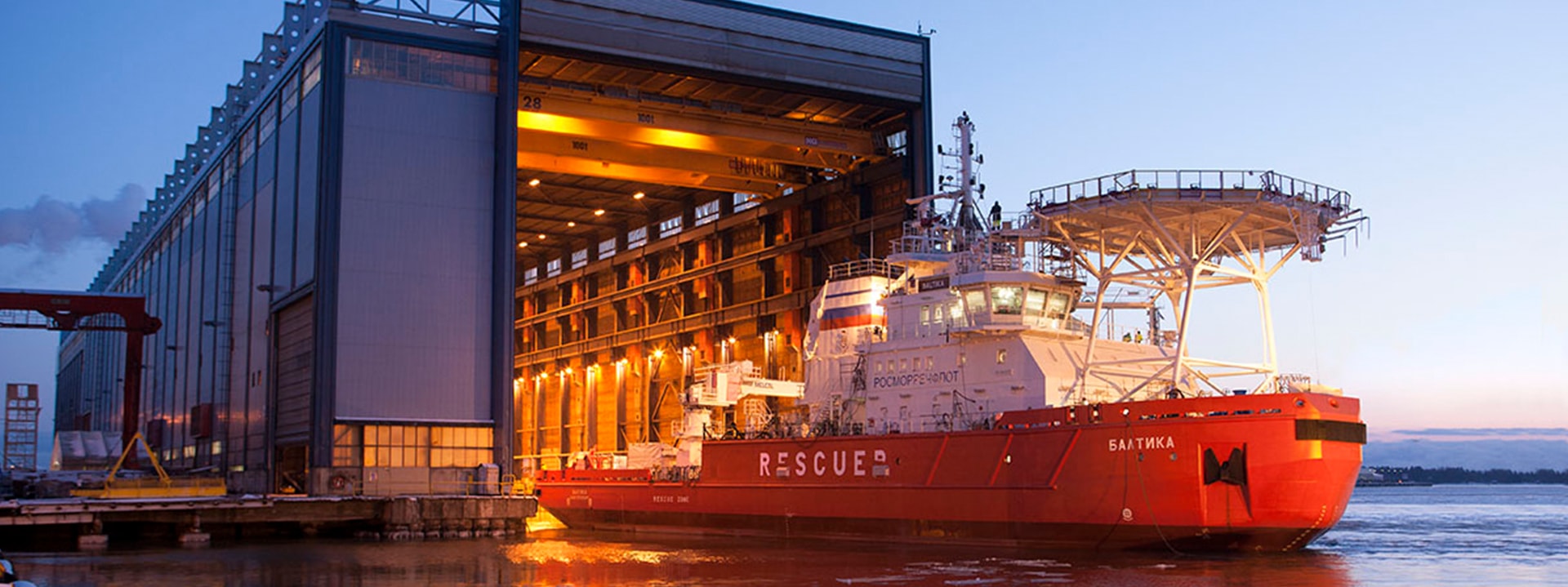 Морские и речные порты